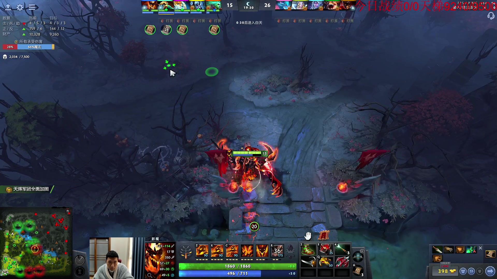 【2023-01-20 09点场】霸气虚幻哥1991：早上好哟！！73965