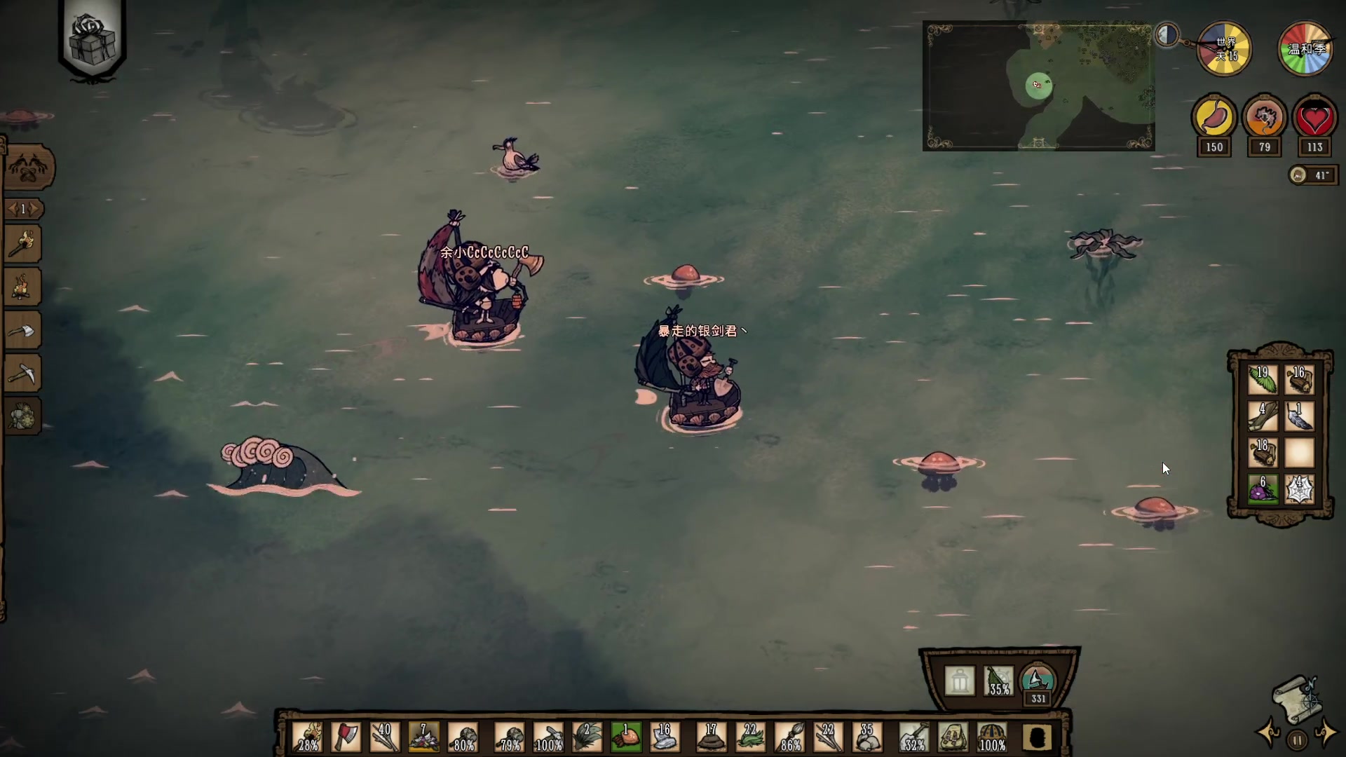 【2023-01-20 18点场】暴走的银剑君丶：银剑君：玩一玩，乐一乐！