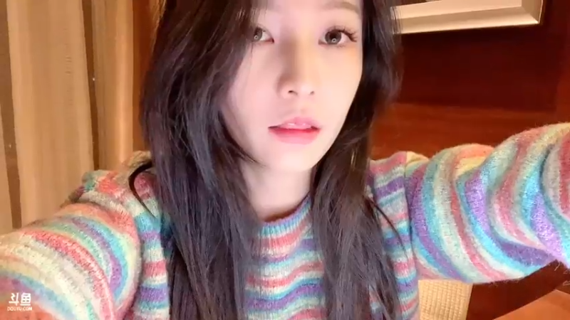 【2023-01-20 21点场】叶知秋Vanessa：秋：接完家人播 预计九点半