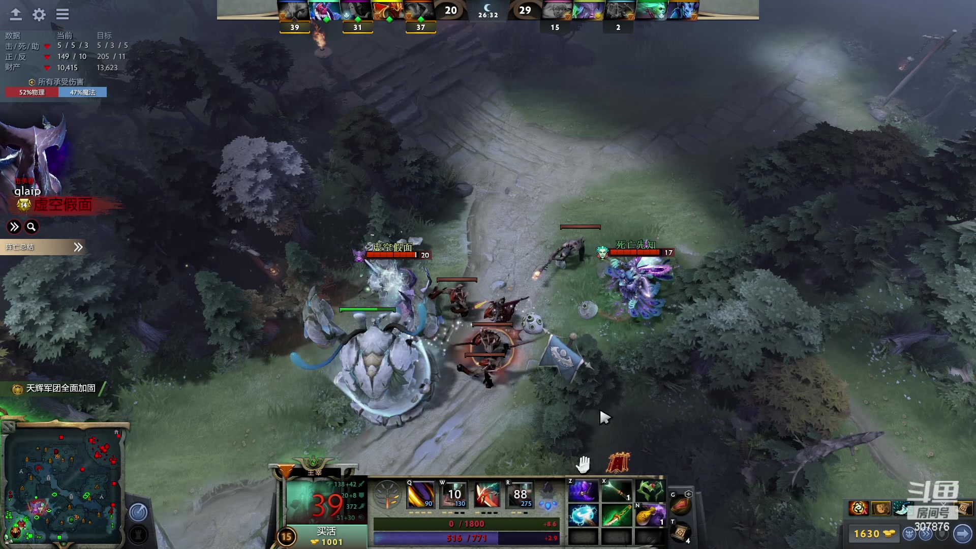 【2023-01-20 14点场】夏一可死毒舌_：鸽：大妖精育婴动物园