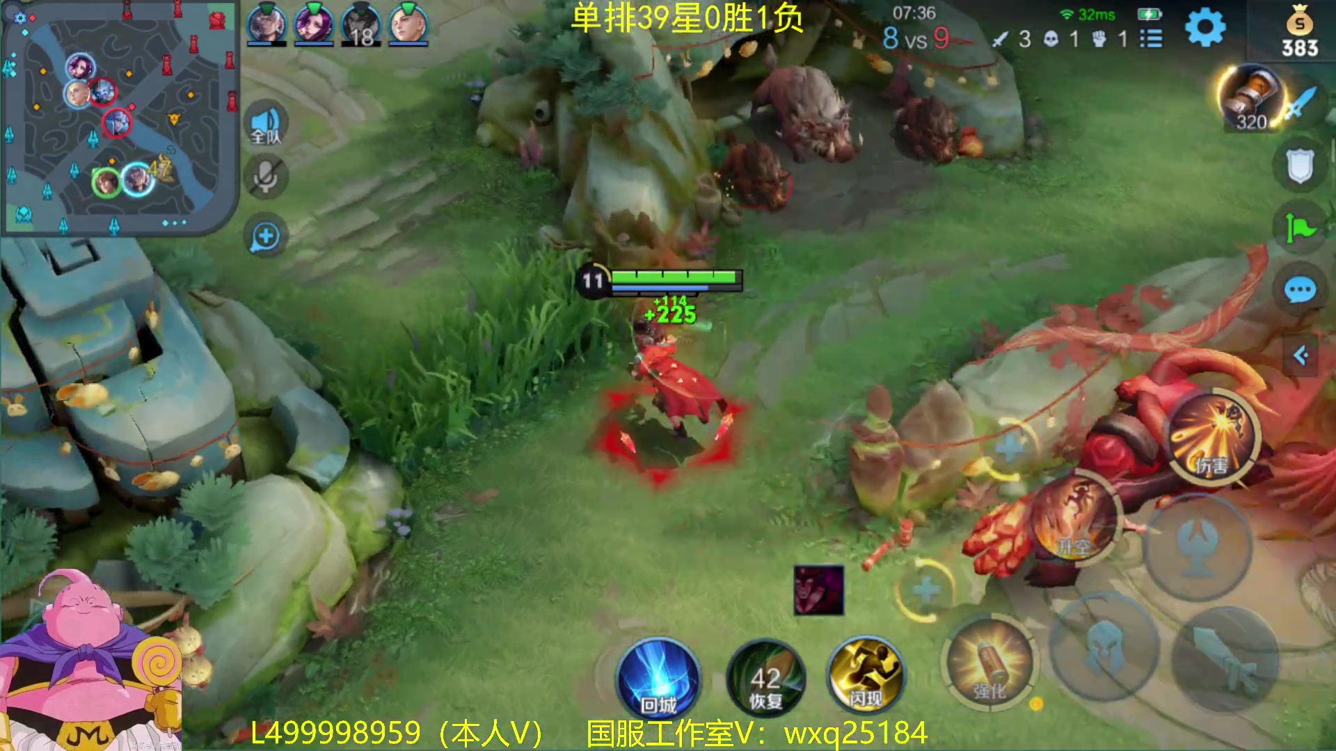 【2023-01-20 08点场】大魔王夏天天丶：射手单排42-50星！拿个小国标