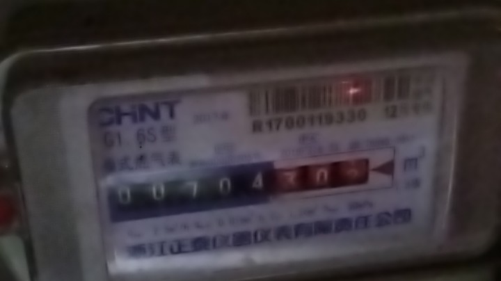 【2023-1-19 23点场】发财个手:天街罗马俱乐部