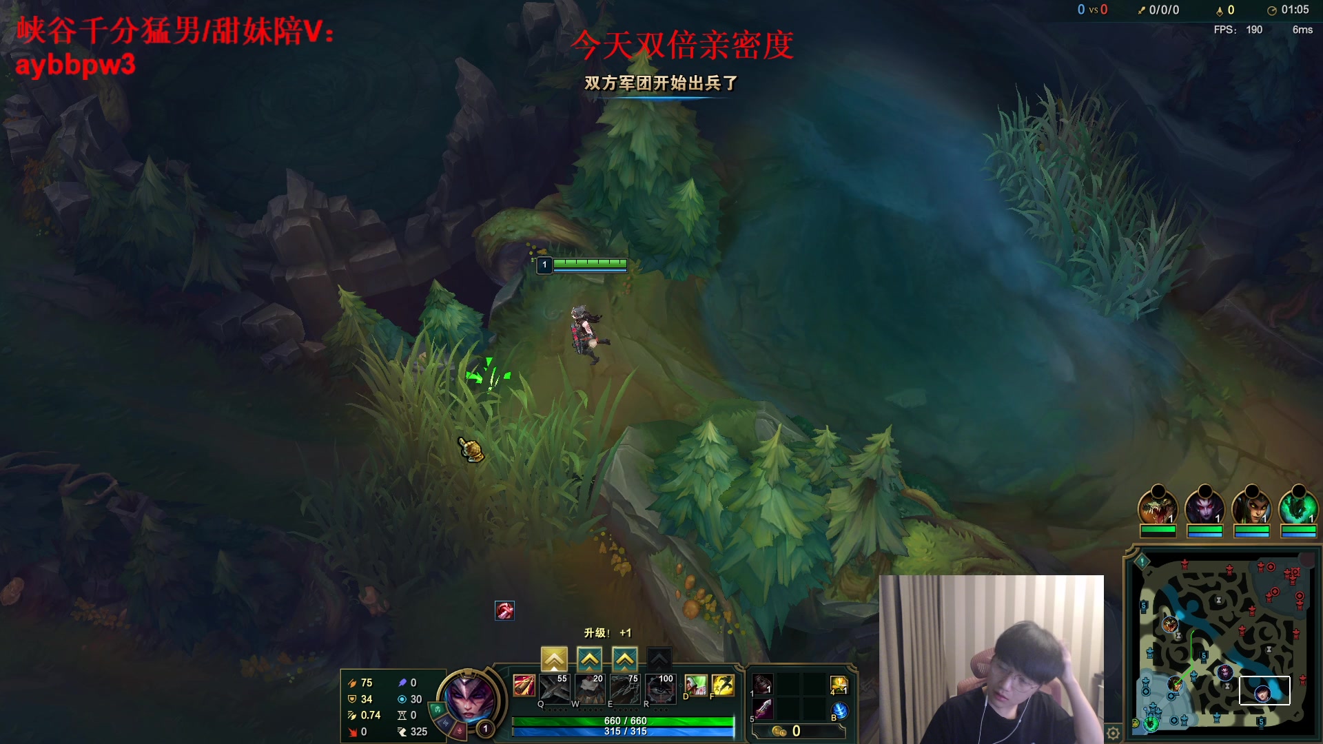 【2023-01-20 16点场】微笑：微笑：峡谷之巅冲分~