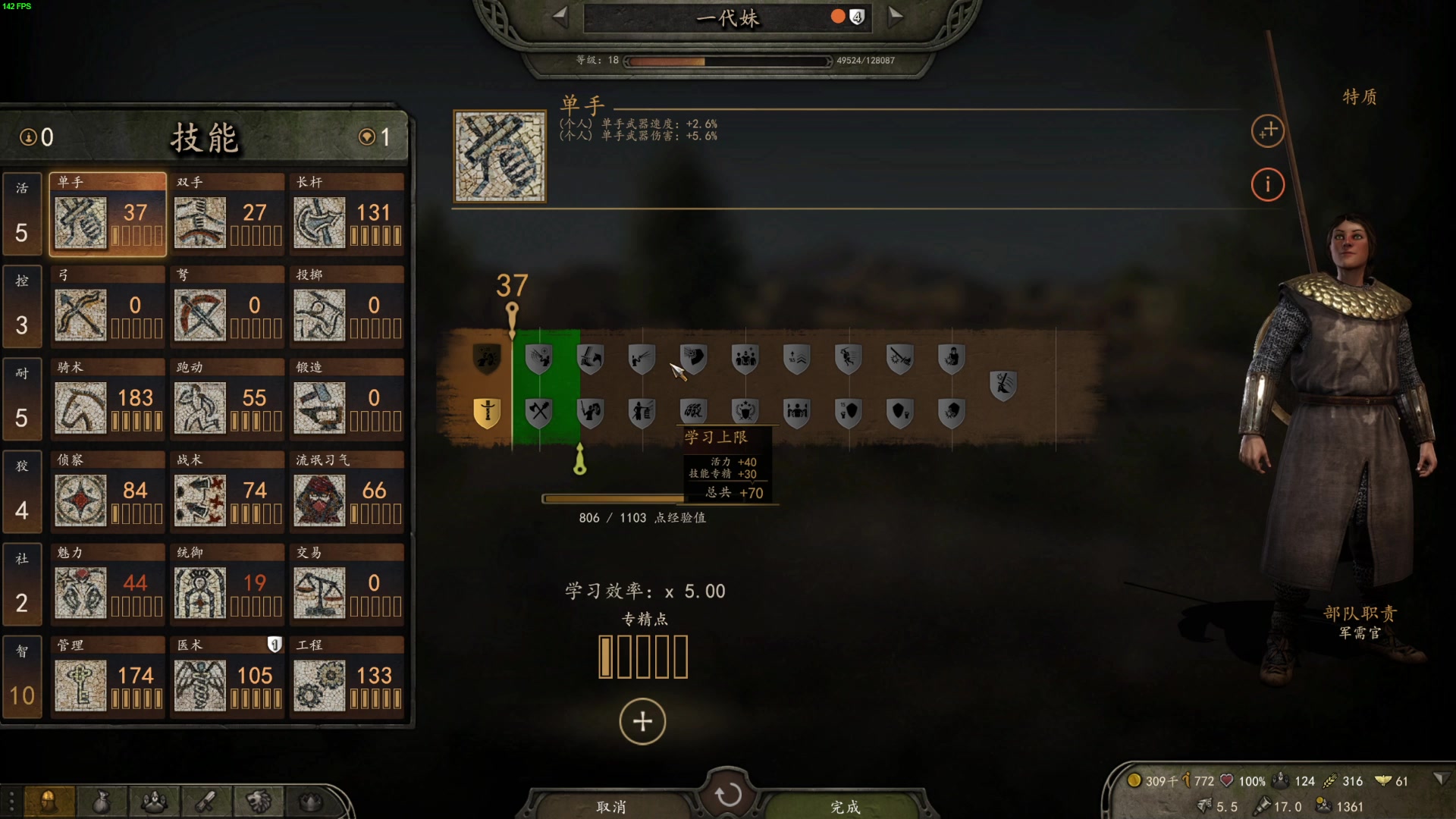 【2023-01-20 01点场】左蛋奴右一库：一代二代三代目，送入圣山寻不见