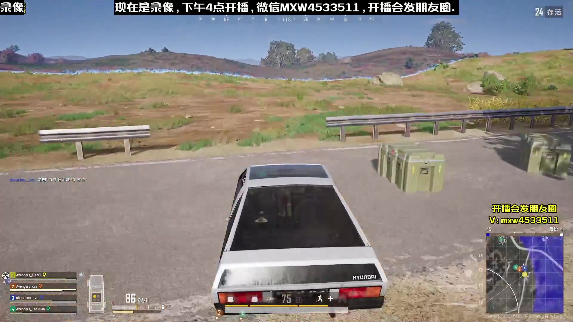 【2023-01-20 04点场】天赐丶4533511：【有车位】进来看看呗