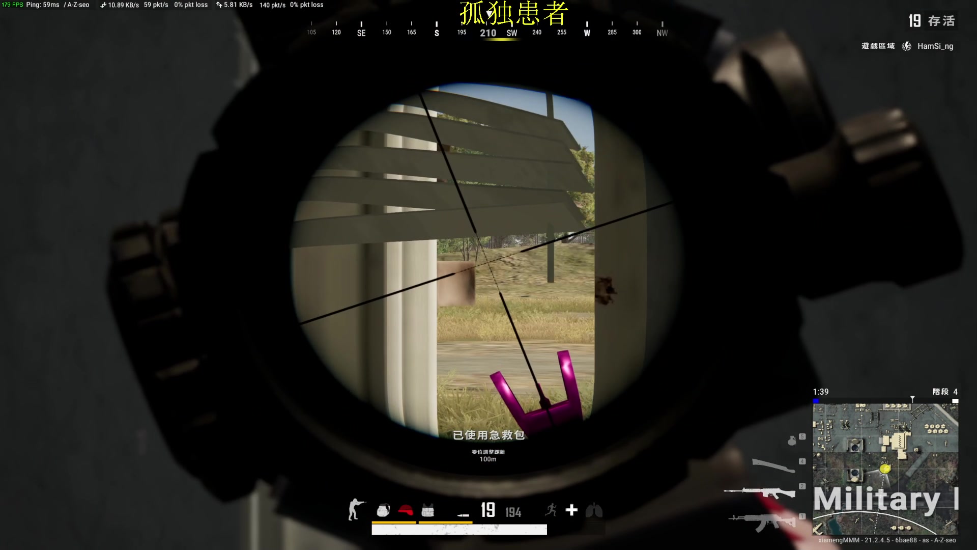 【2023-01-20 02点场】憨厚的小5：武仔：只为一人播 6621954