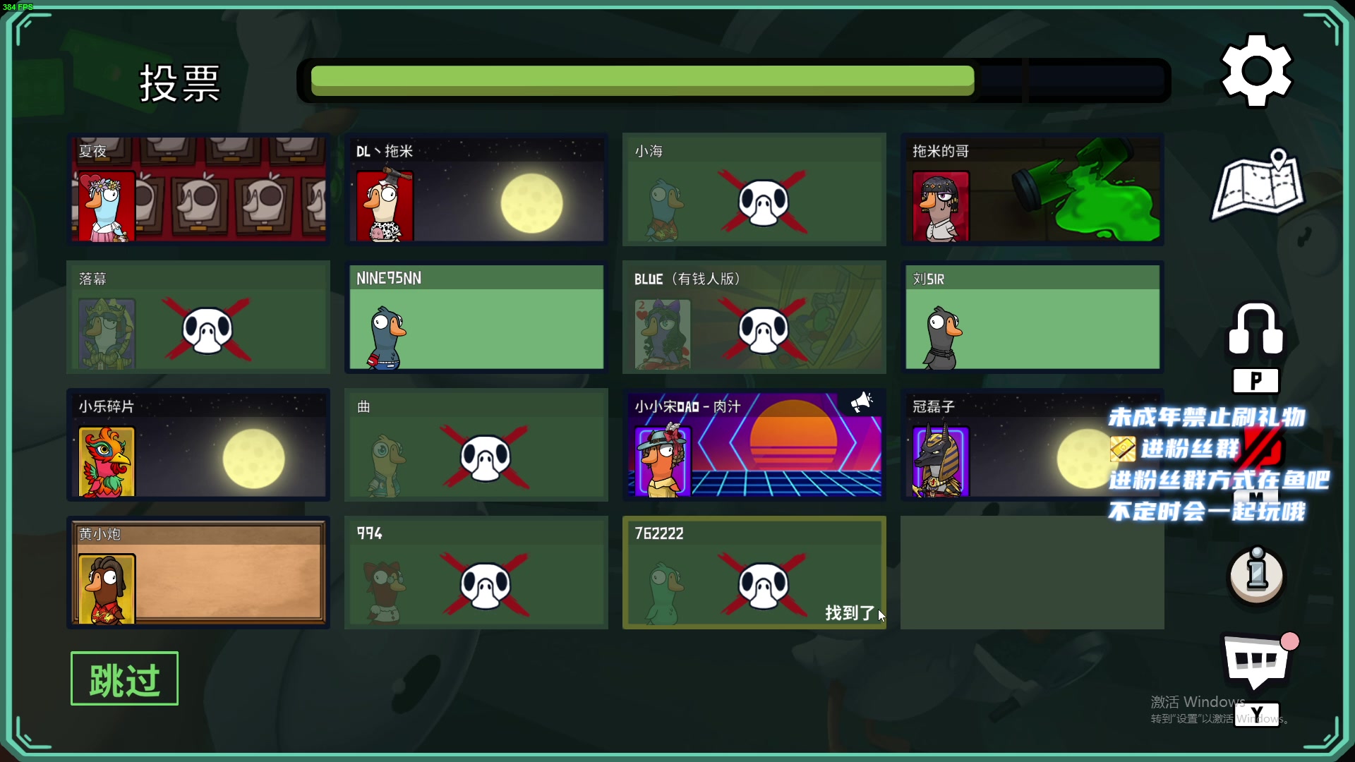 【2023-01-20 00点场】小小宋OAO：✨小小宋✨2023祝大家新年快乐～