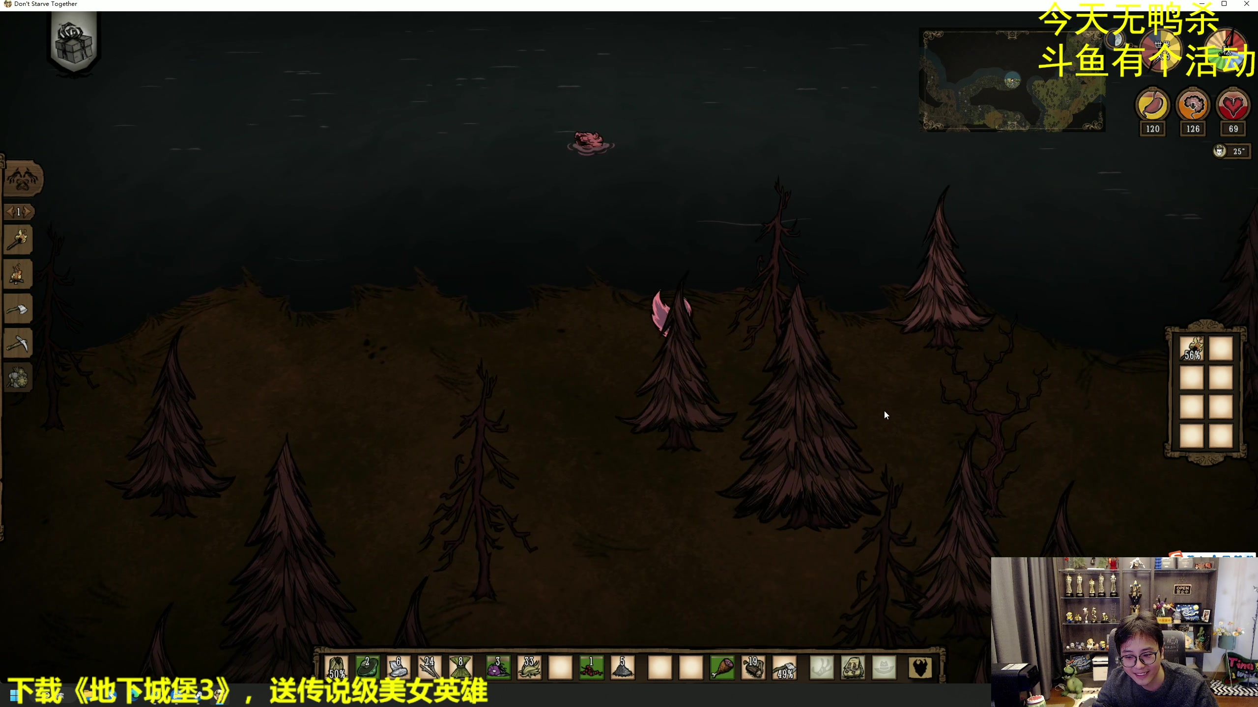 【2023-01-20 13点场】衣锦夜行：衣锦夜行：游戏有聚散，酒馆不打烊