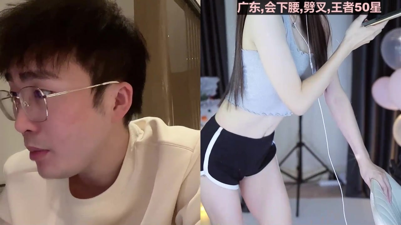 【2023-1-20 1点场】别问问就黑皮:【小奶团】1月19杭州见！