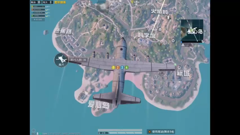 钢枪40
