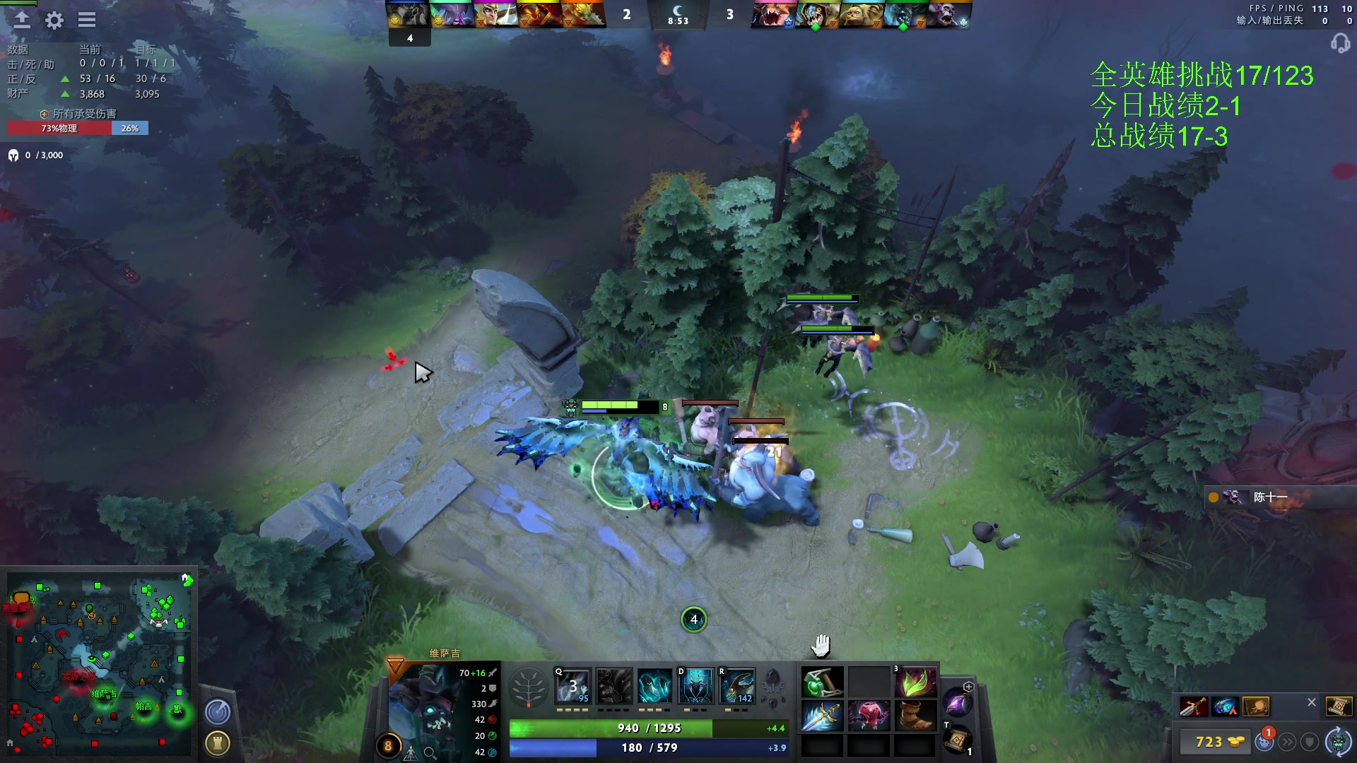 【2023-01-19 19点场】阳光男孩Aq：今天来做全英雄挑战！！！！！