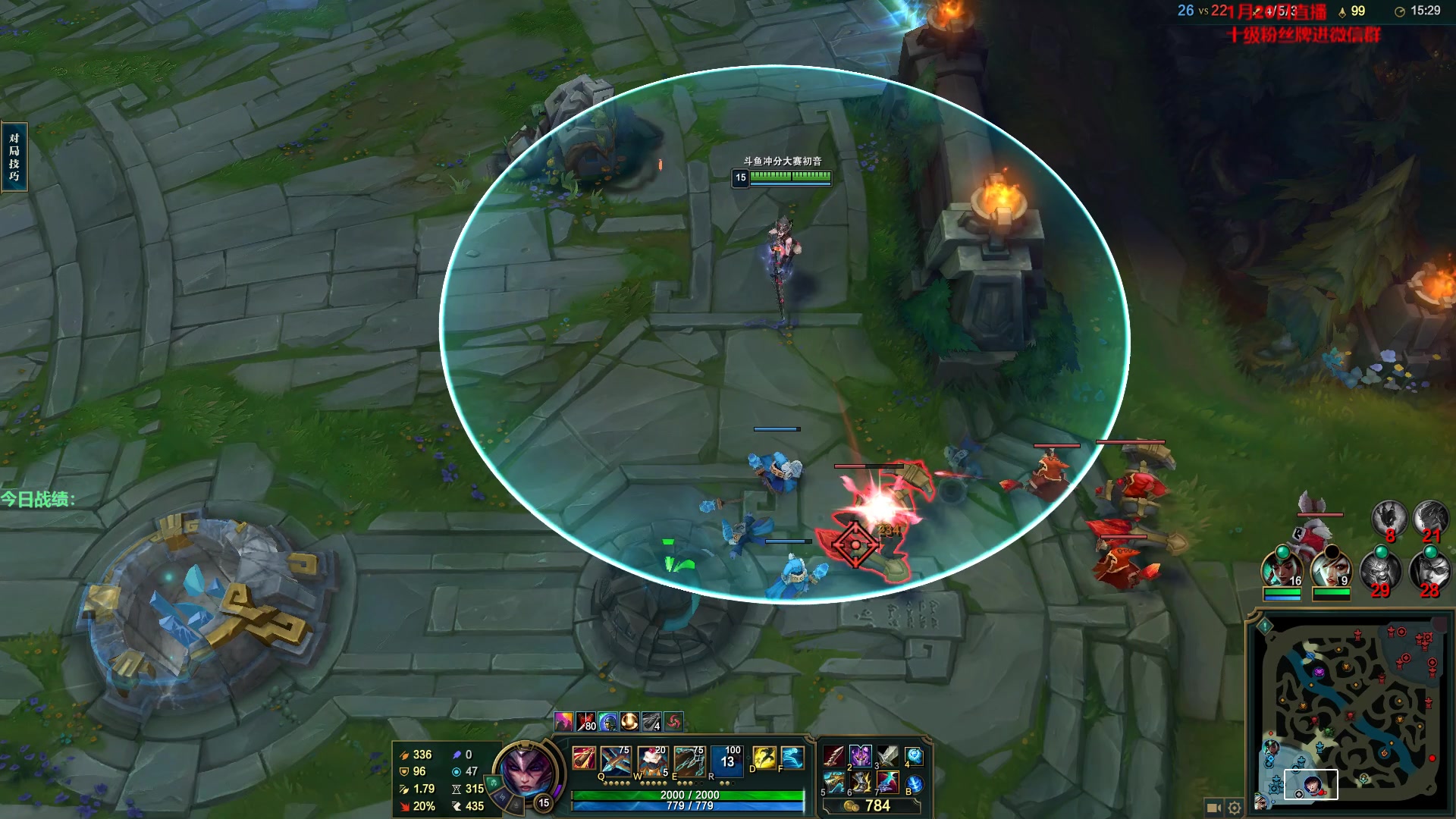 【2023-01-20 13点场】初音未来灰飞：初音：上分咯上分咯上分咯