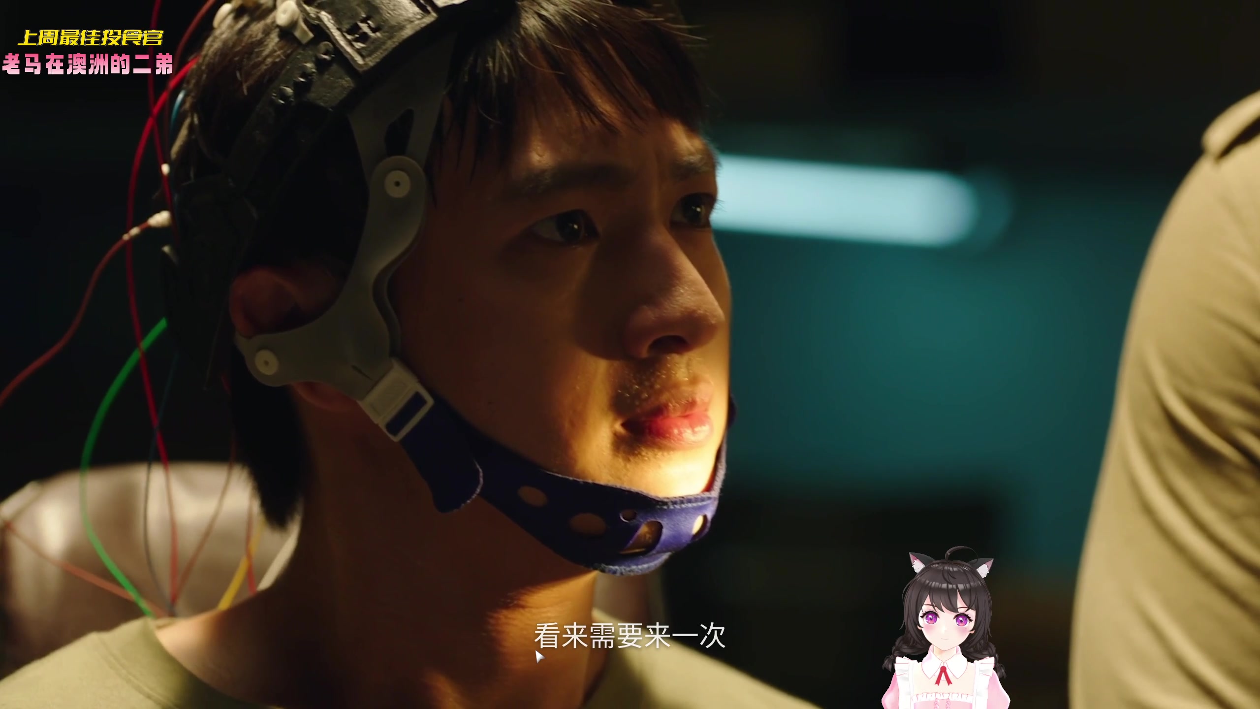 【2023-01-11 15点场】一颗小a桃：【小奶团】桃灵儿变强的第203天