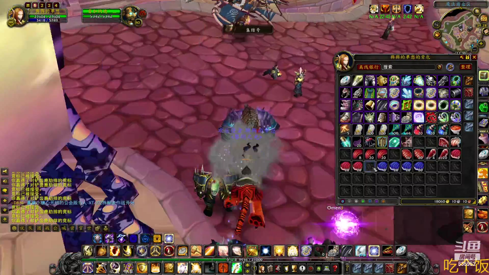 【2023-01-20 10点场】兴兴的梦想：伊佛斯，怀旧又臭又长副本奥！635952