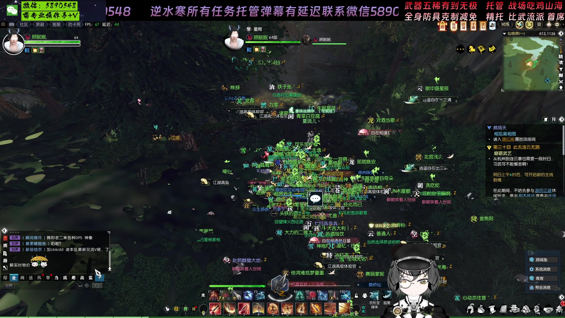 【2023-01-20 02点场】Killer斯坦因：首通舞阳城试试强度