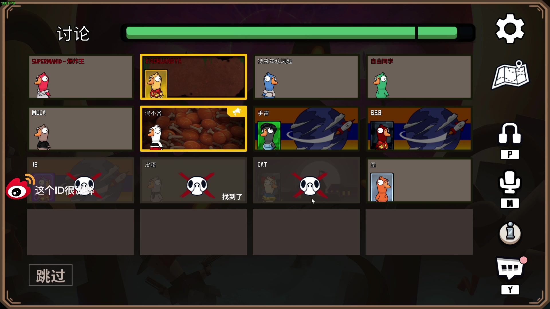 【2023-01-20 01点场】这个ID很流弊：在这狂混 （ID