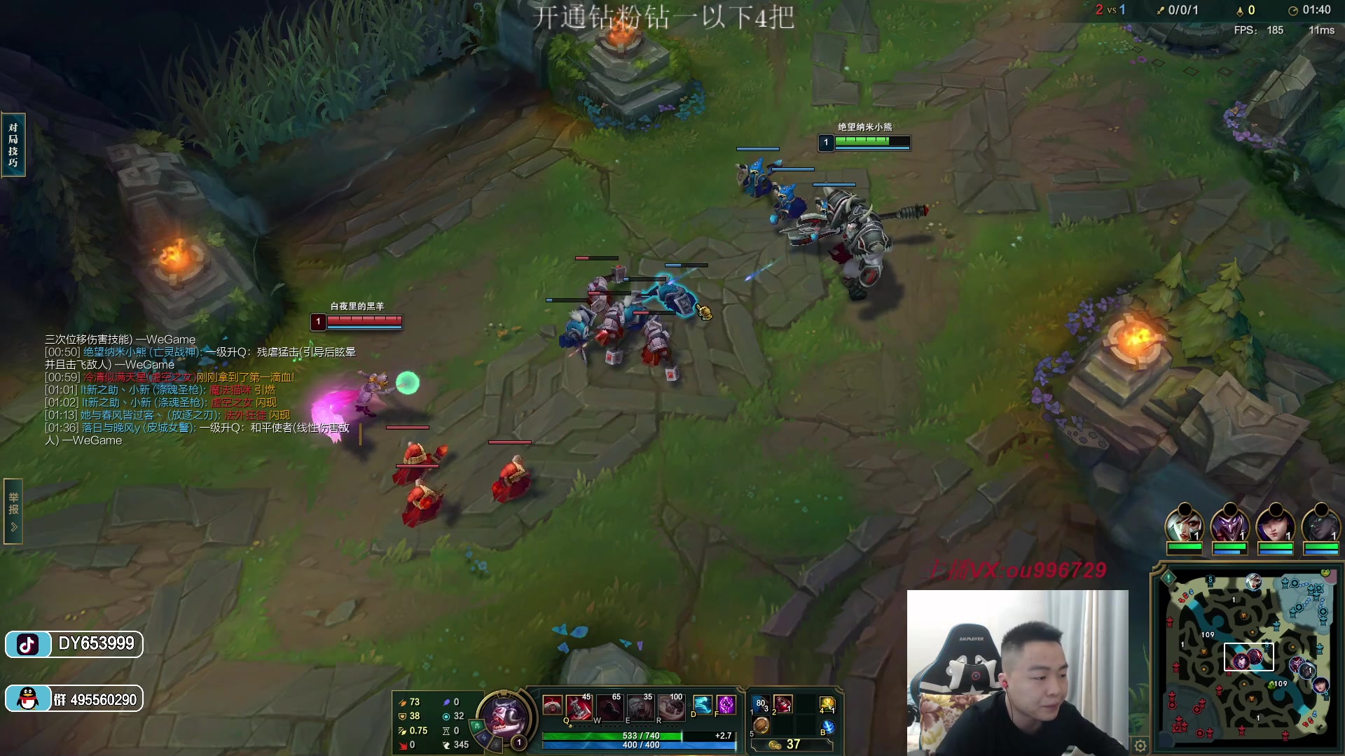 【2023-01-20 17点场】暗夜猎手光头强：第一vn：新年快乐鸭！