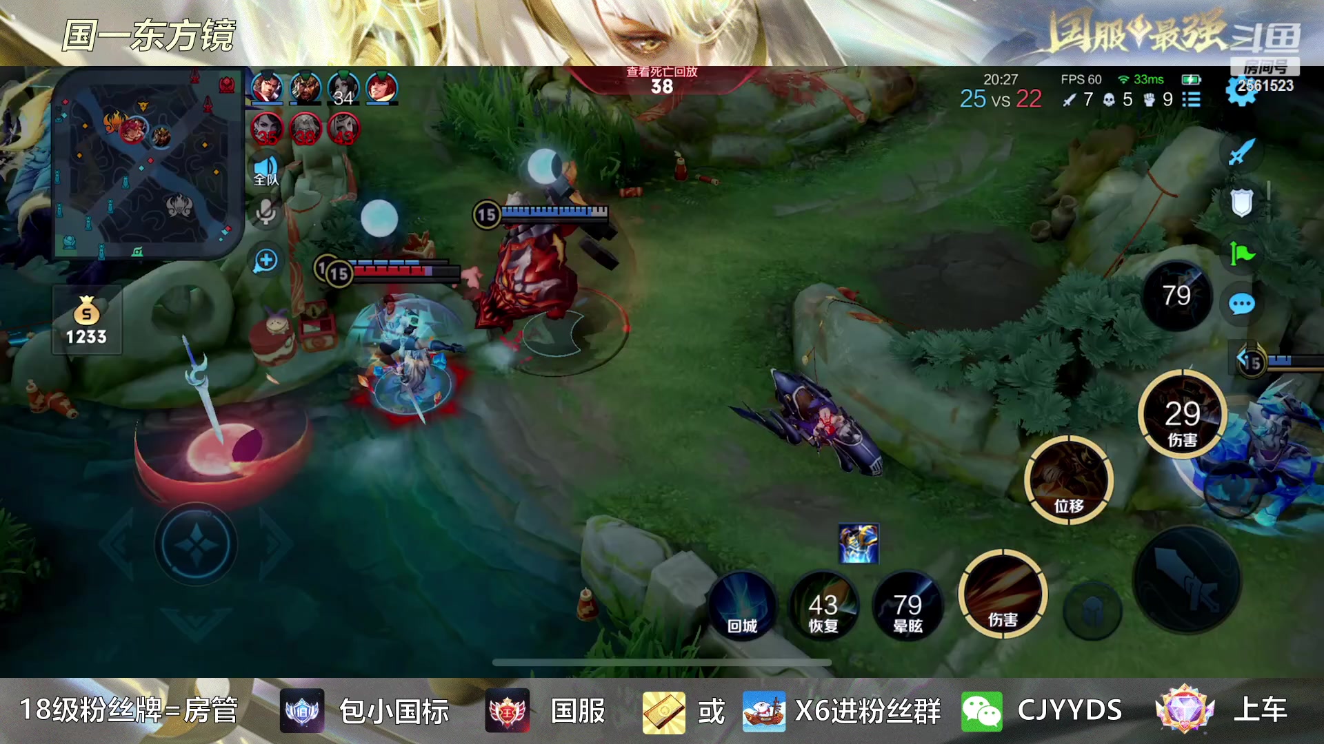 【2023-01-19 21点场】冲酱ccc：晚上好，晚八人！