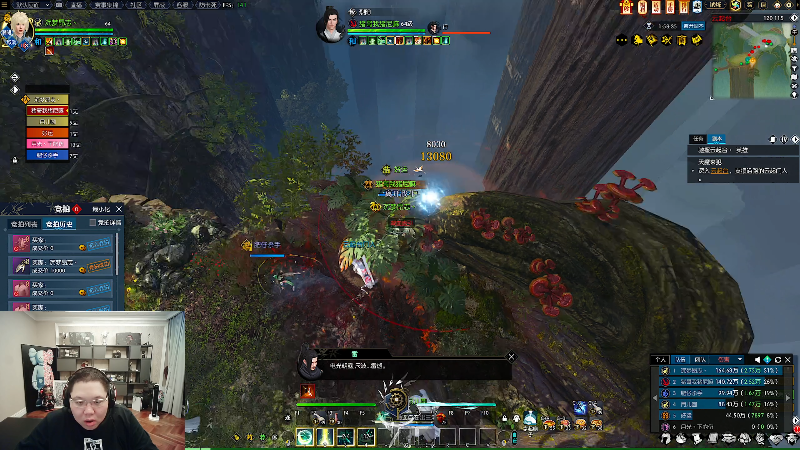 【英雄联盟】即将拥有人鱼线的PDD的精彩时刻 20230120 00点场