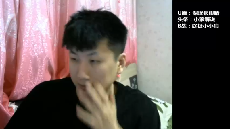 【2023-01-20 20点场】解说小狼：小狼：祝大家2023新年快乐
