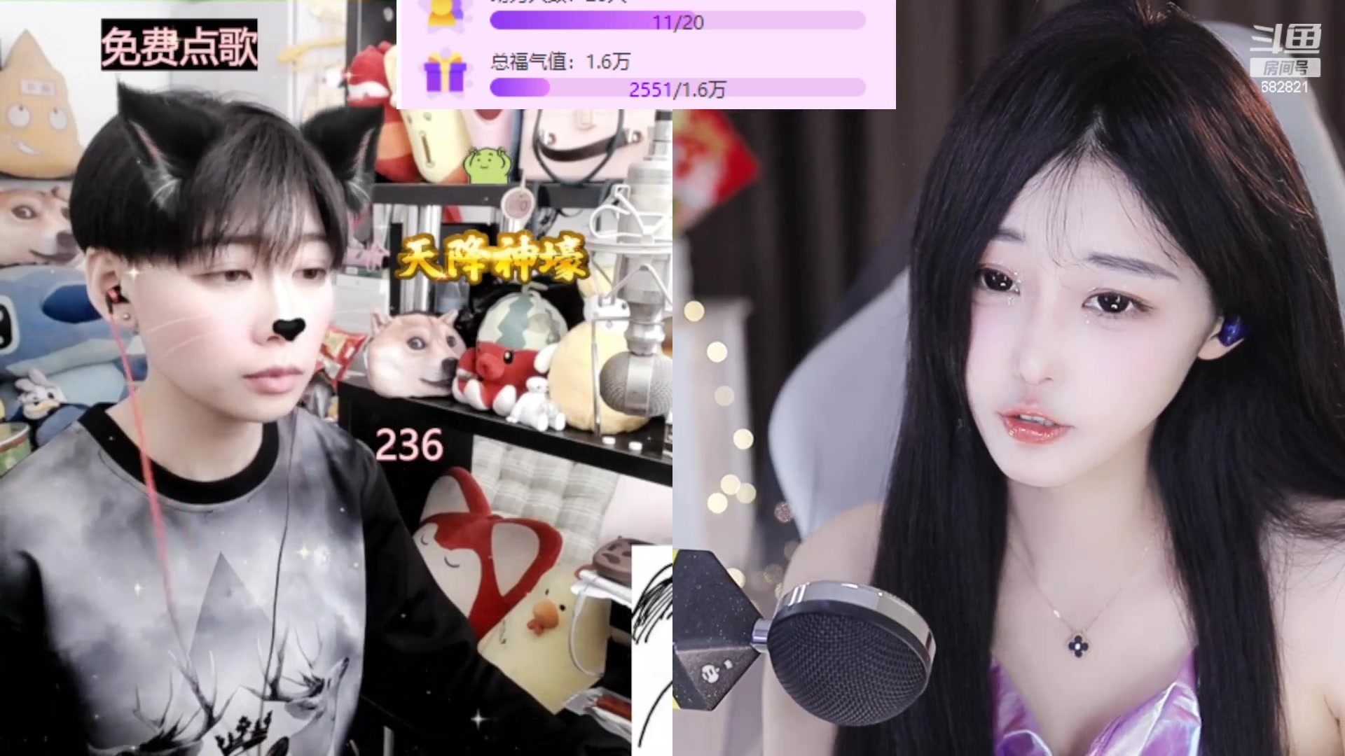 【2023-01-20 15点场】苏小懒38D：❤呆萌懒妹无敌射手嘎嘎乱杀