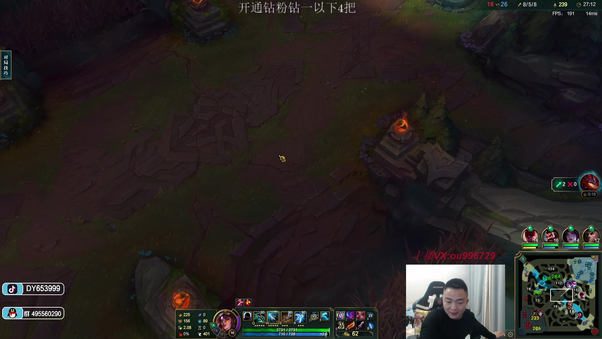 【2023-01-20 19点场】暗夜猎手光头强：第一vn：新年快乐鸭！