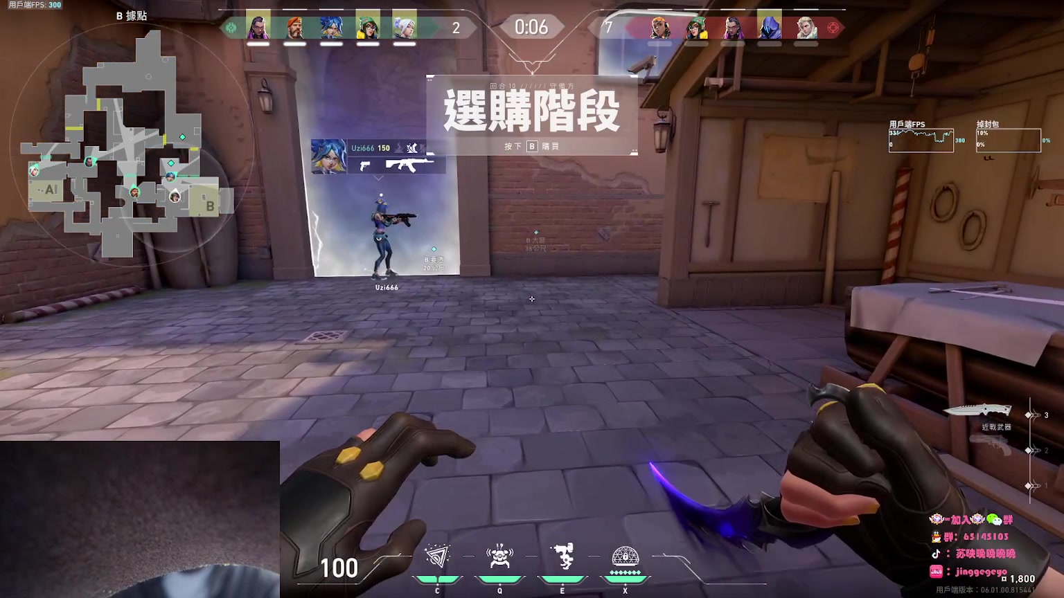 【2023-01-20 20点场】Jing靖哥哥：我龙城靖少你又是谁啊？