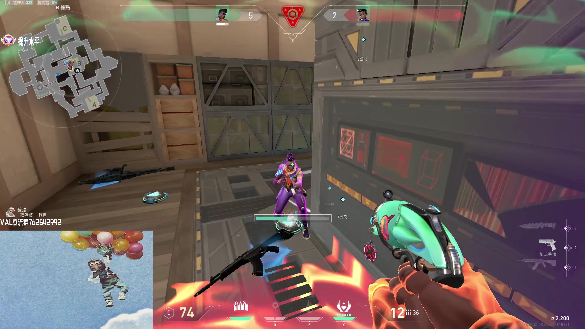 【2023-01-20 13点场】汤米男孩：【汤米】过年咯！