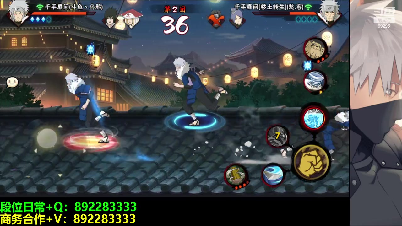 【2023-01-18 20点场】9293丶欧皇鸦：乌鸦：来了