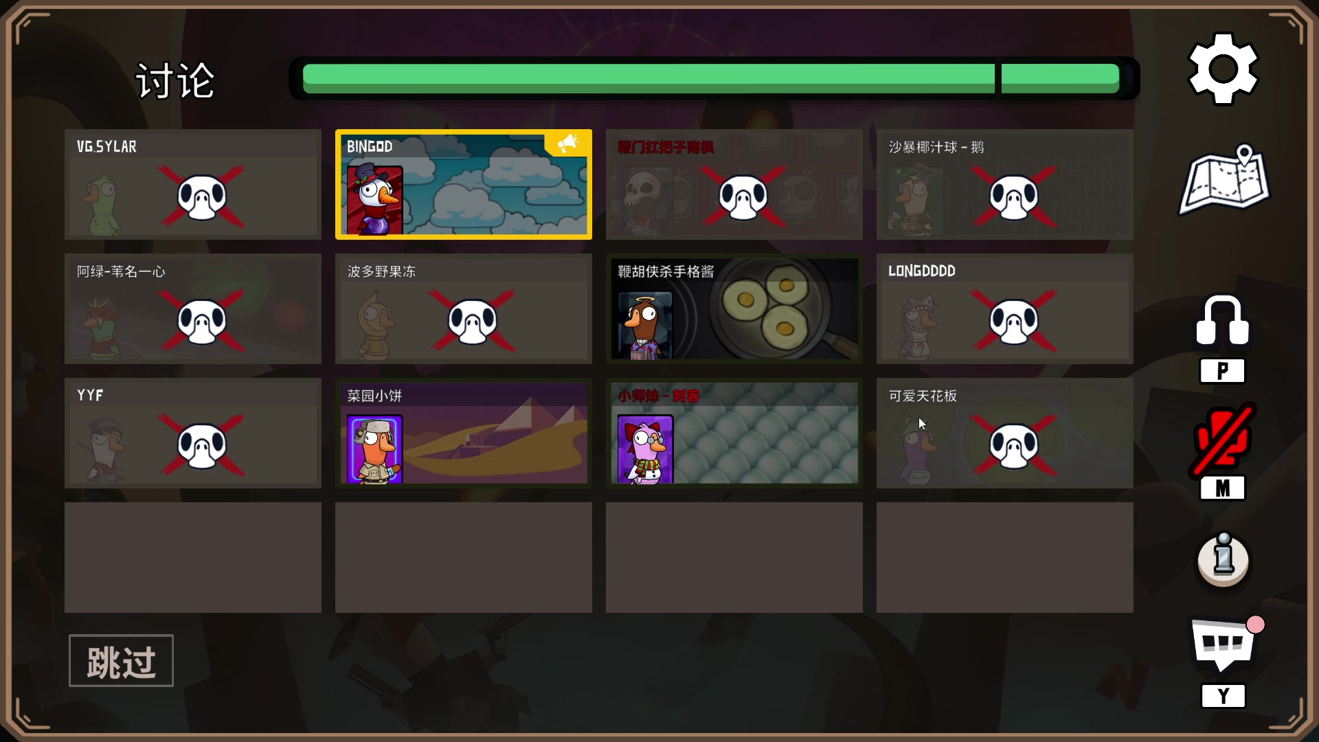 【2023-01-19 23点场】野生小师妹：dota2五黑！！！