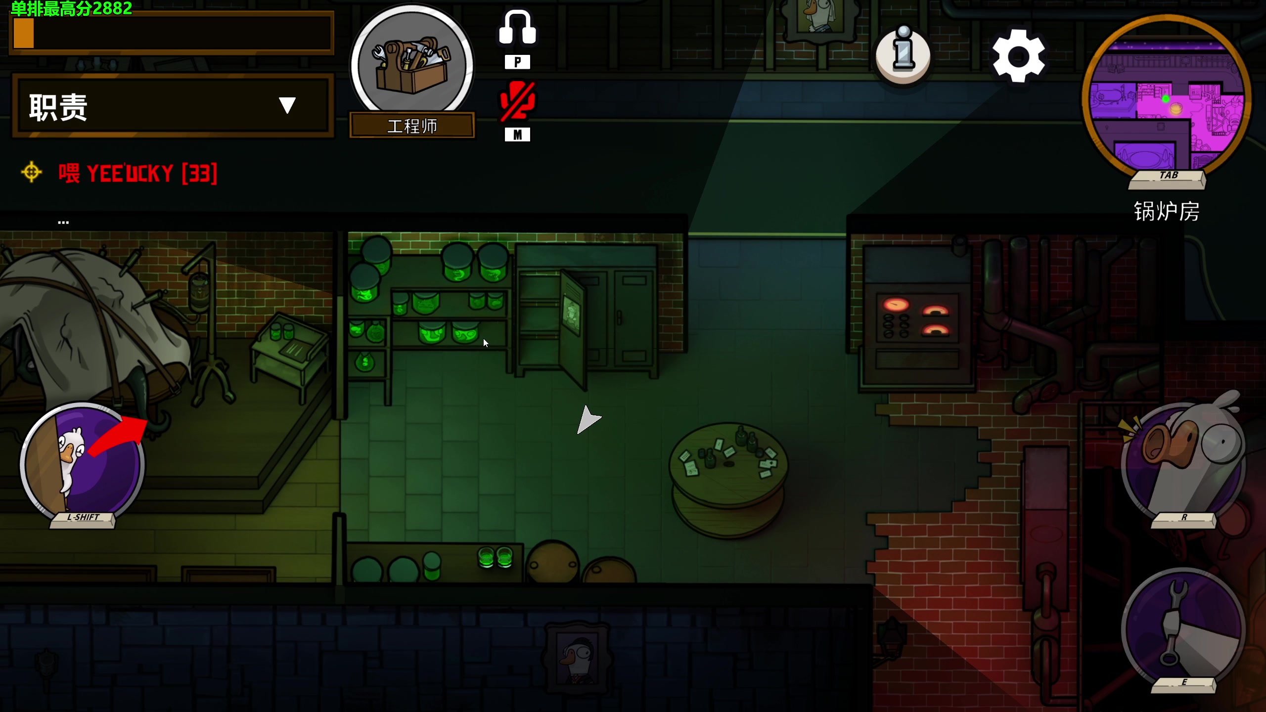 【2023-01-20 02点场】慕堇丶：面刀教父鸭鸭杀！