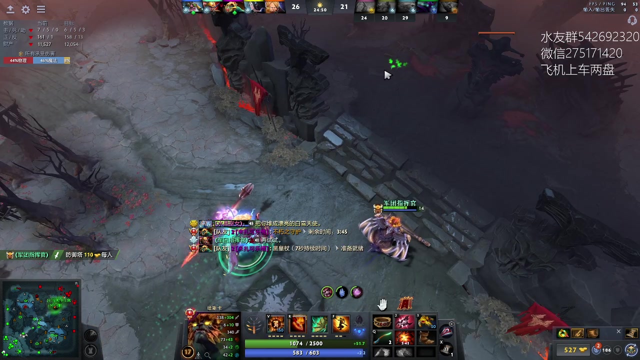 【2023-01-20 22点场】小粥泥浆：关键词:哈斯卡来咯！