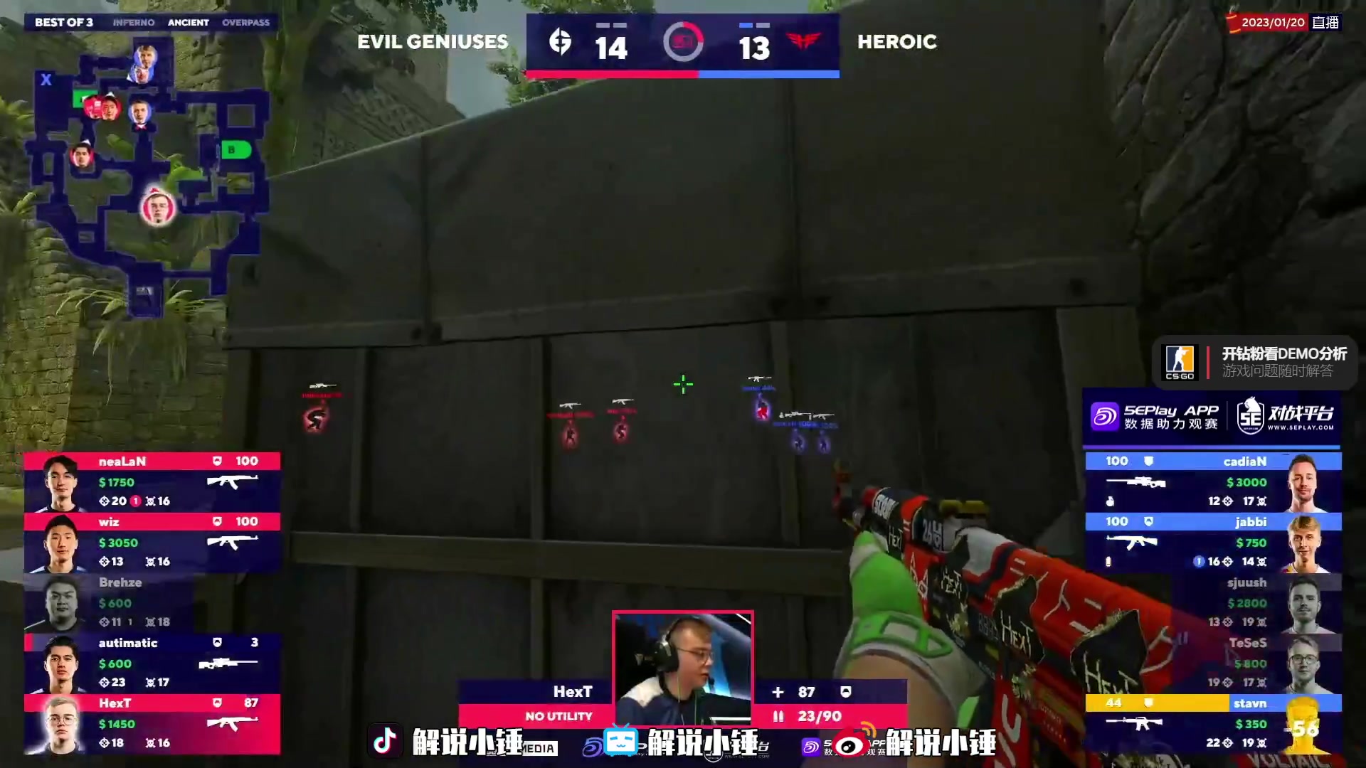 【2023-01-19 23点场】CSGO解说伟伟：Blast Heroic VS EG