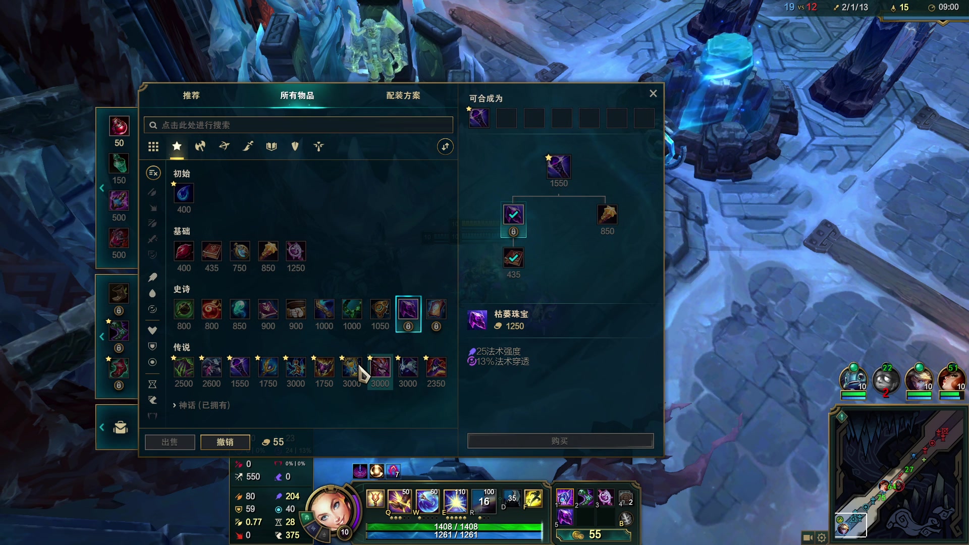 【2023-01-20 09点场】双木zzz：游戏时间已到~