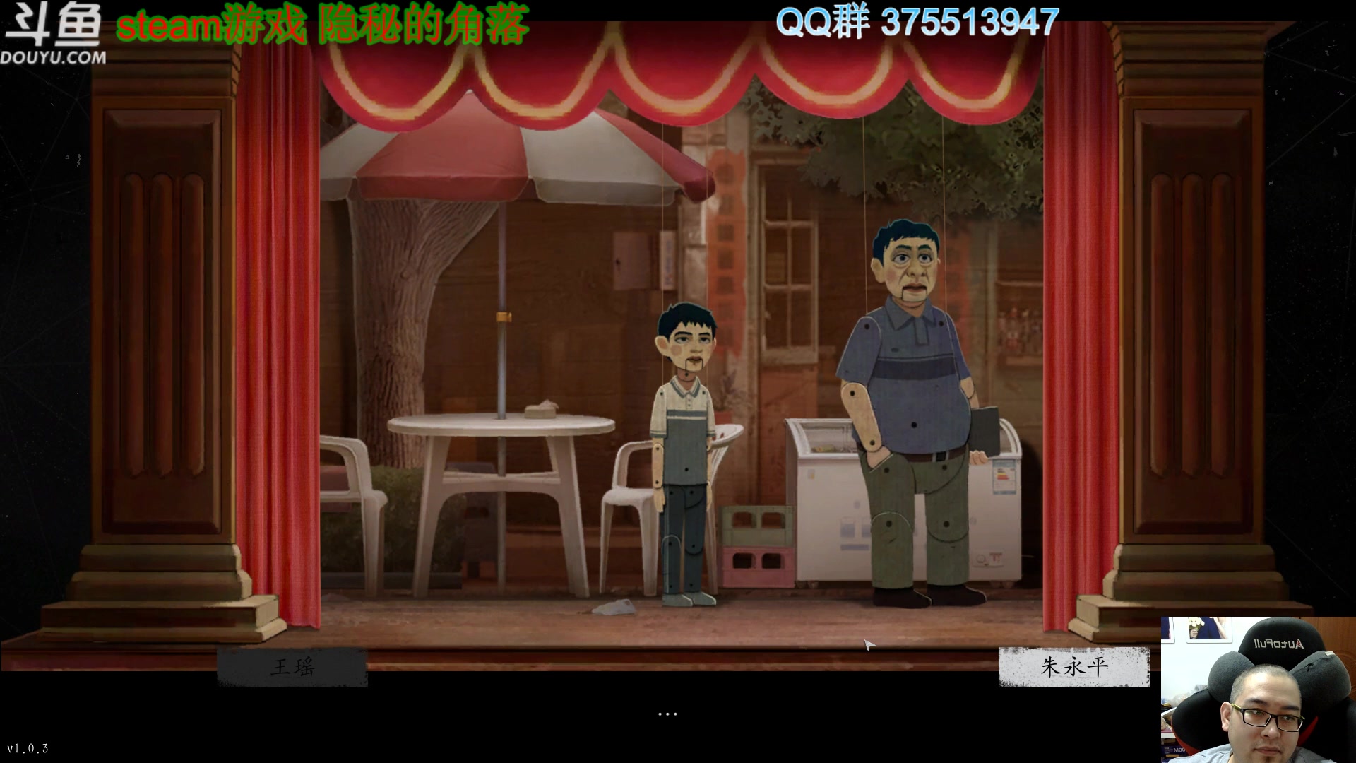 【2023-01-19 20点场】its宁玉今秋：老宁的快乐直播