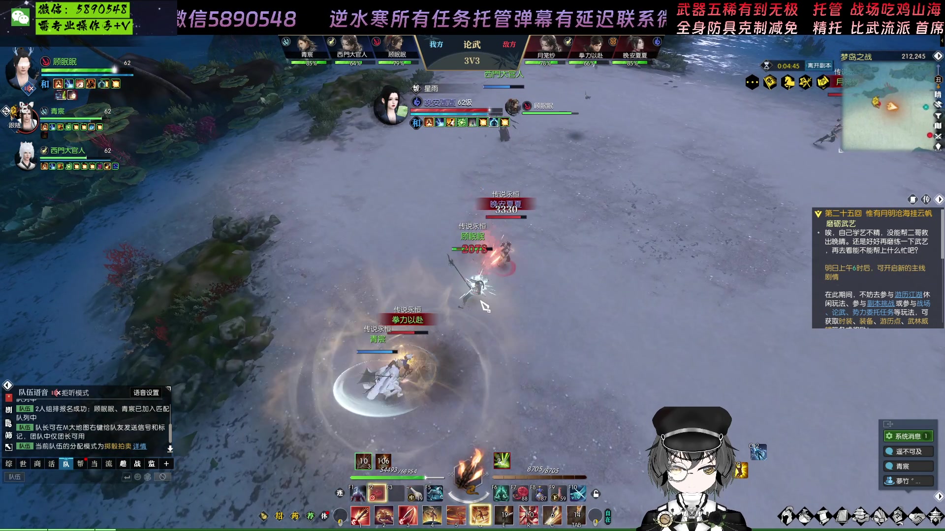 【2023-01-18 17点场】Killer斯坦因：经典11=1 被困21小时