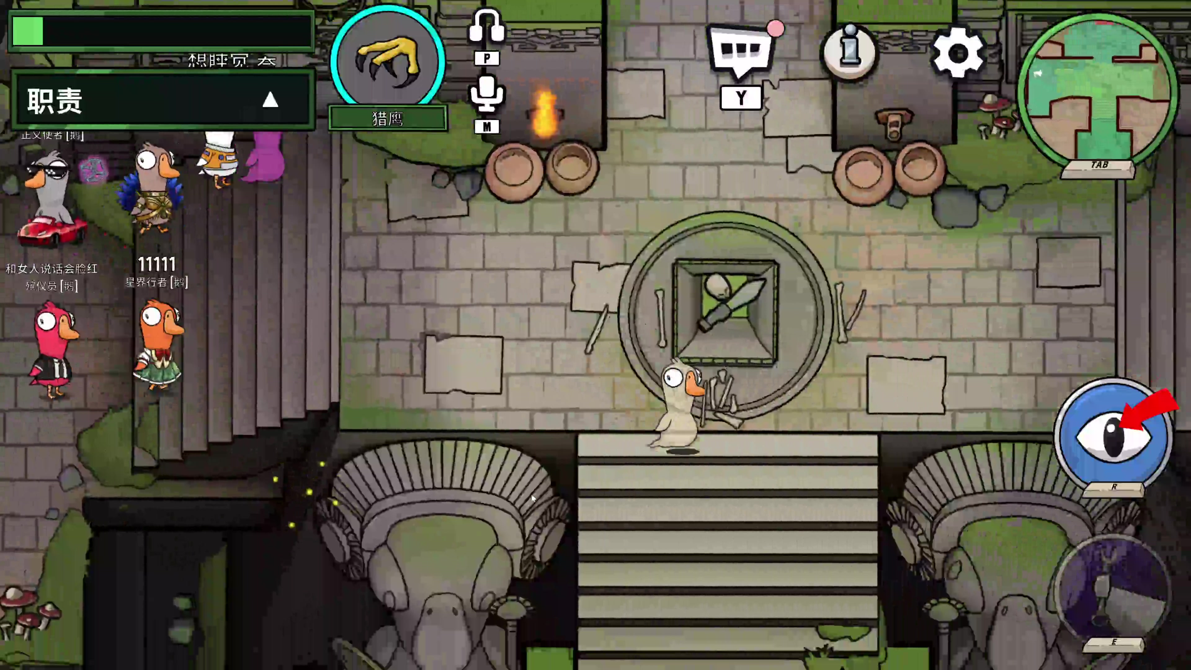 【2023-01-19 23点场】主播无忧丶：【无忧】散兵坑第100场战役+欢乐鹅鸭杀