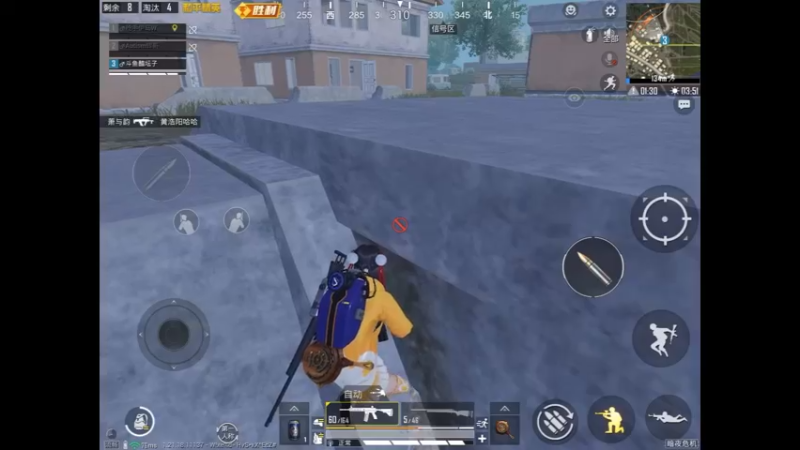 p城决赛圈 精彩击杀