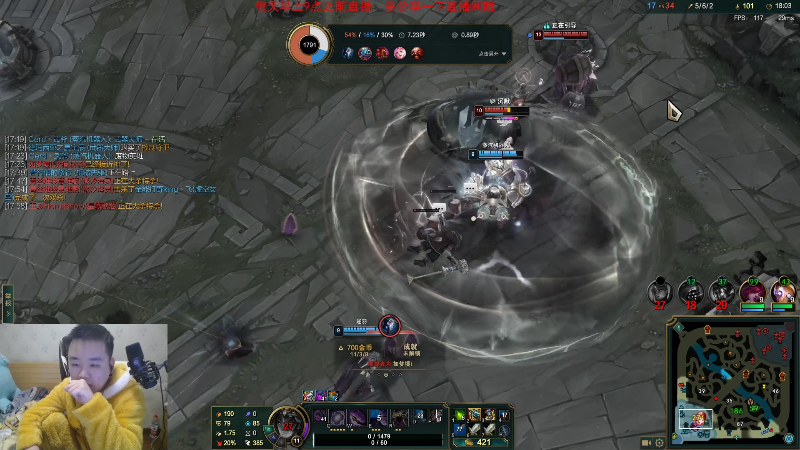 【英雄联盟】网友张顺飞的精彩时刻 20230120 09点场