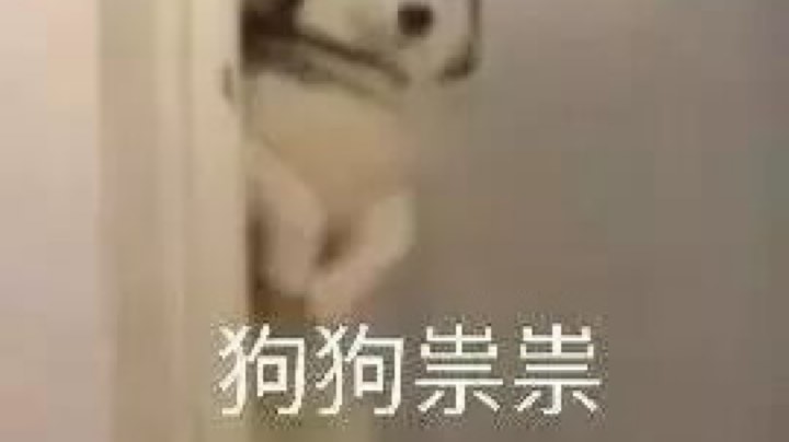 【2023-1-19 21点场】河里图奇:图奇中单整活秀