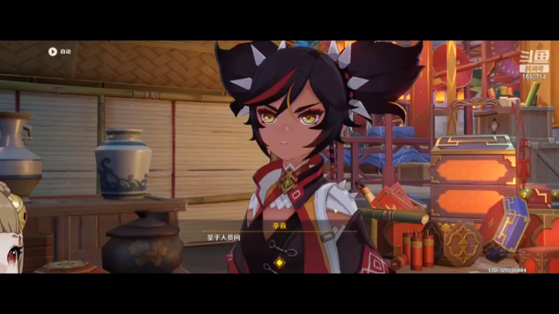 【2023-01-20 14点场】DOCTERJACKAL：Rampanting一个安静的游戏爱好者