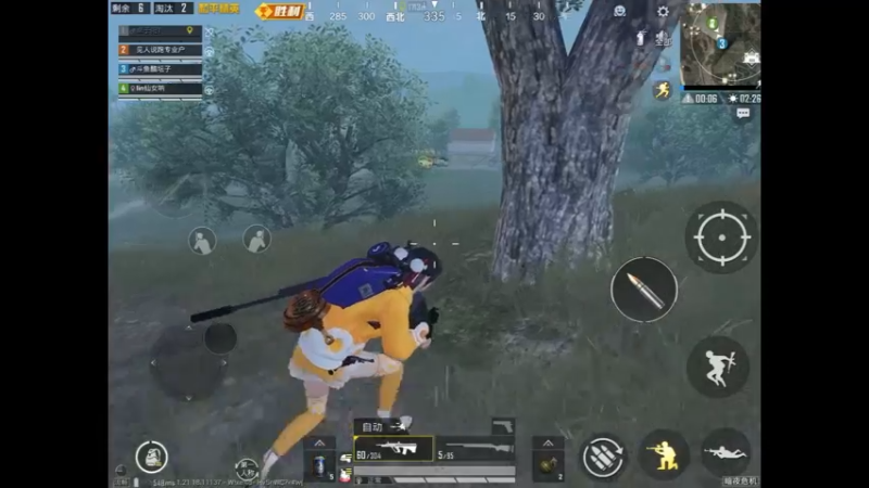 决赛圈遇到3个老六