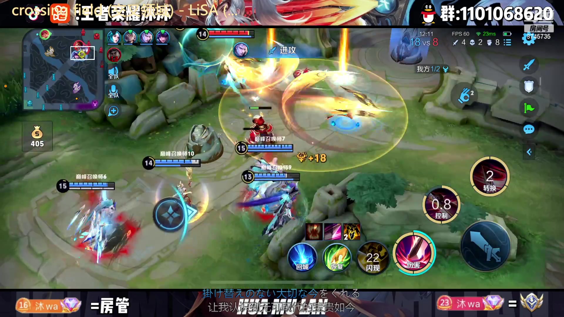 【2023-01-19 21点场】沐沐Ccccc：巅峰赛2200冲·第一！