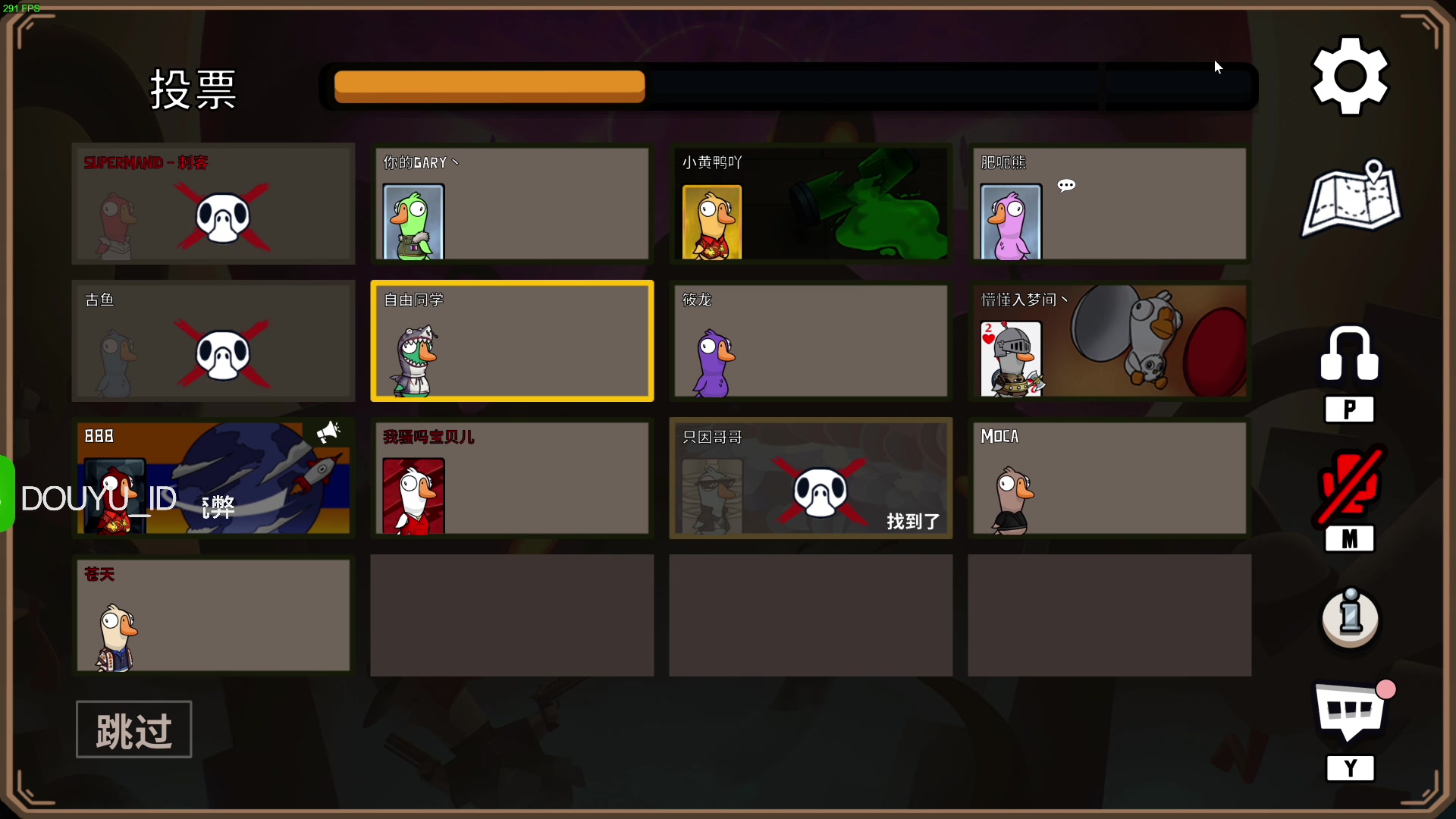 【2023-01-20 19点场】这个ID很流弊：在这狂混（ID