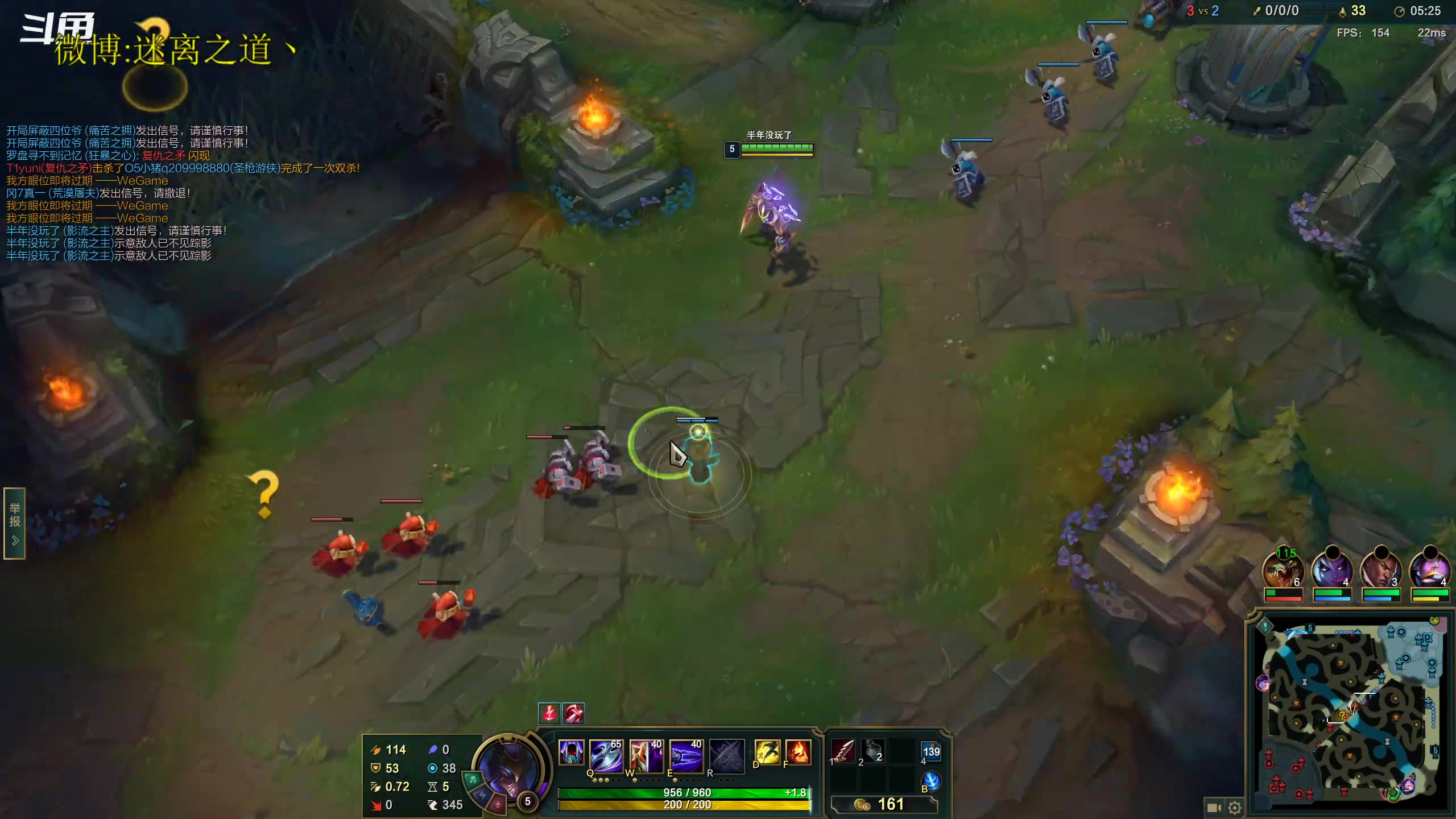 【2023-01-19 23点场】迷离之道丶：迷离劫：康复训练