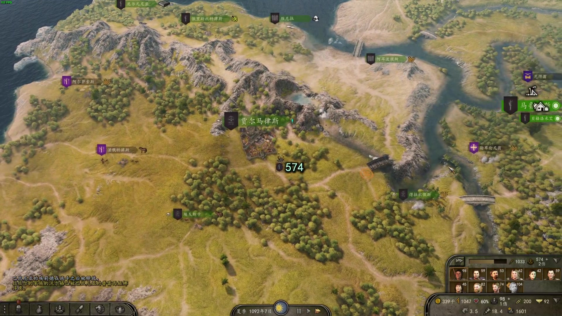 【2023-01-20 14点场】左蛋奴右一库：虎年最后一次直播，提前祝大家新春快乐