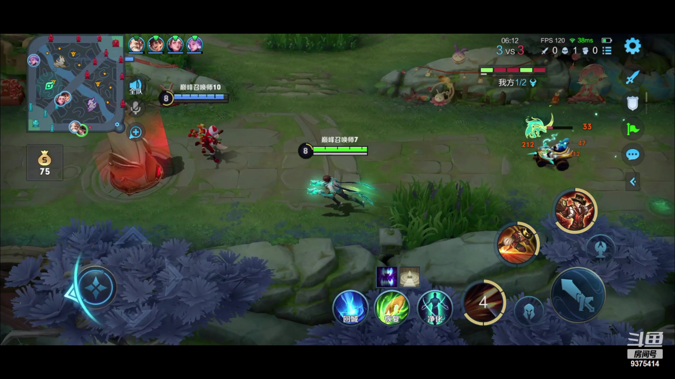 【2023-01-20 20点场】昧昧不是妹妹：2100直冲第一