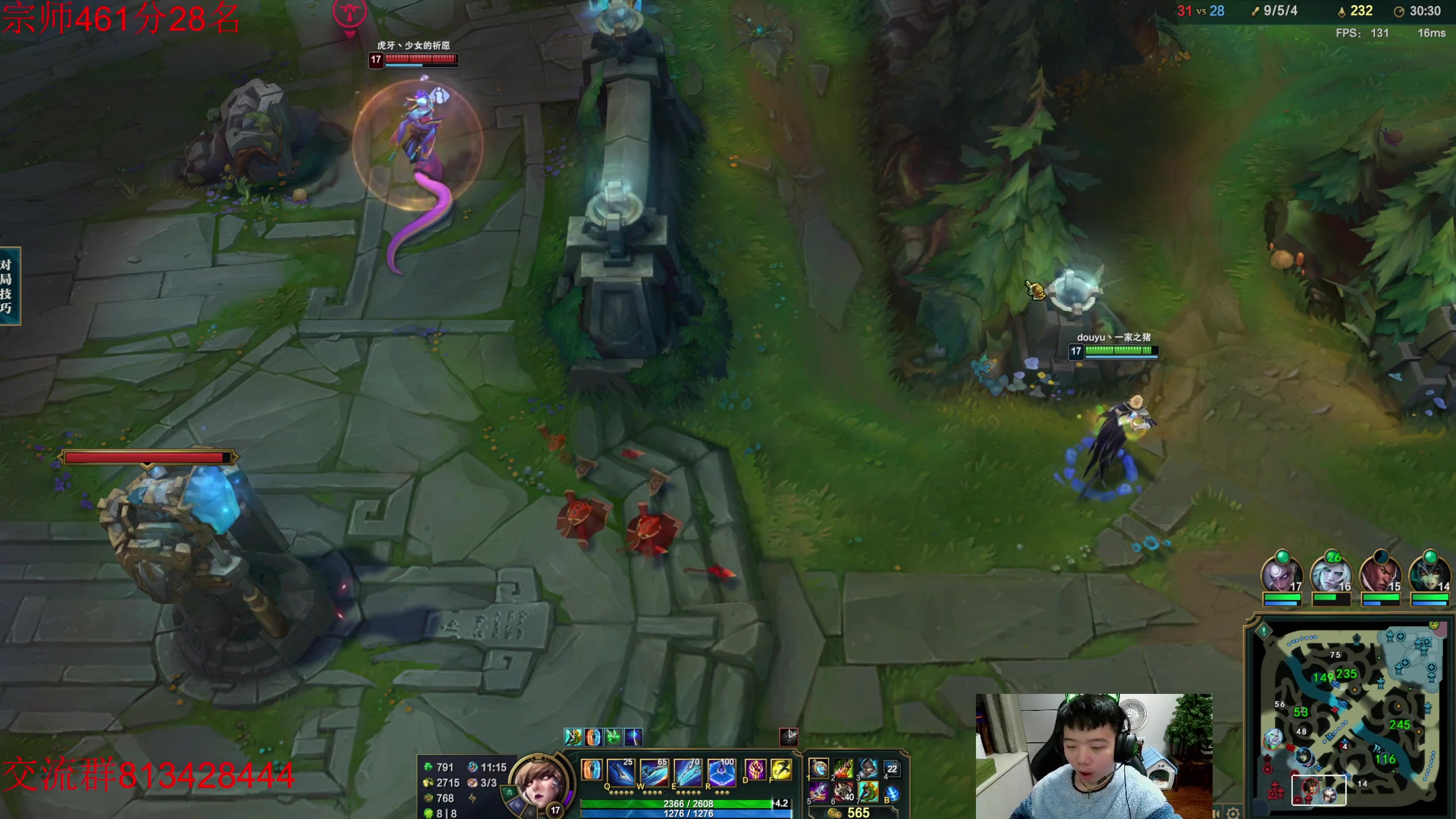 【2023-01-19 23点场】一家之猪ovo：新赛季冲第一！目前宗师