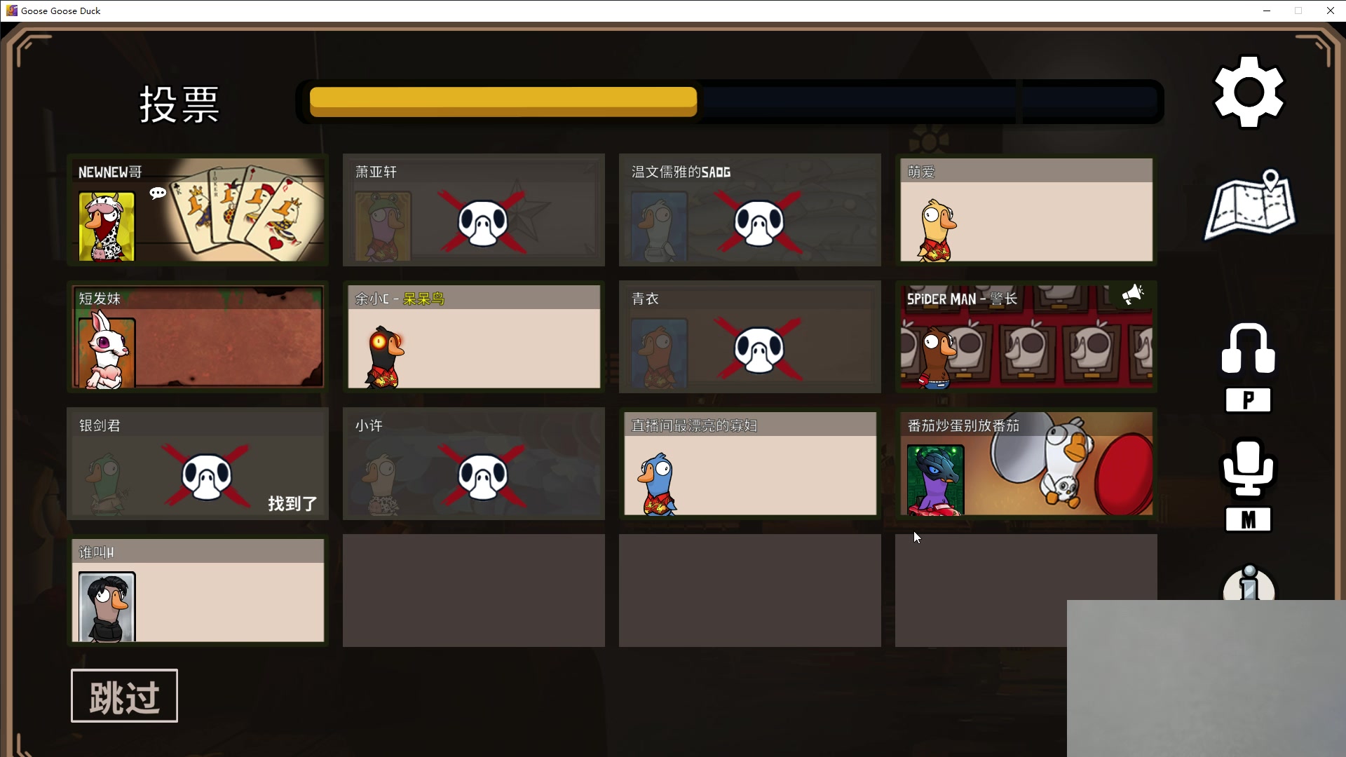 【2023-01-20 13点场】余小C真的很强：阿亮 玩一玩环节