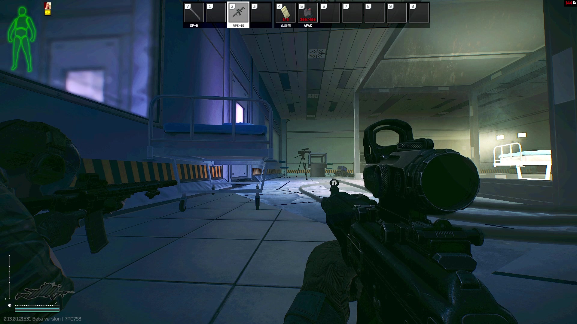 【2023-01-20 20点场】郑伟丶：大哥大嫂过年好 86828